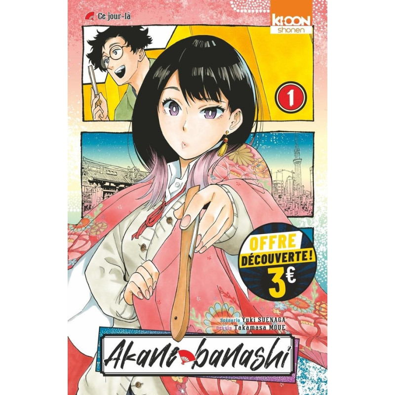 AKANEBANASHI T01 A 3 EUROS