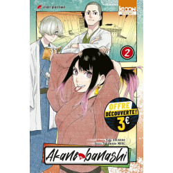 AKANEBANASHI T02 A 3 EUROS