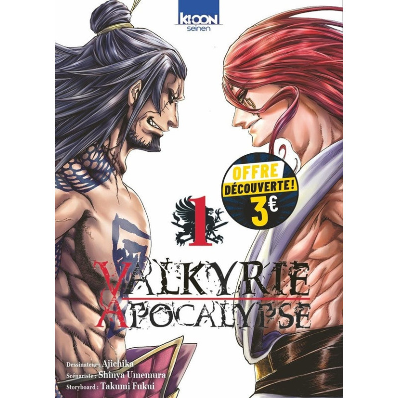 VALKYRIE APOCALYPSE T01 A 3 EUROS
