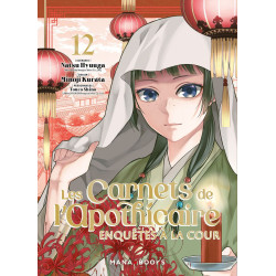 LES CARNETS DE L APOTHICAIRE  ENQUETES A LA COUR T12