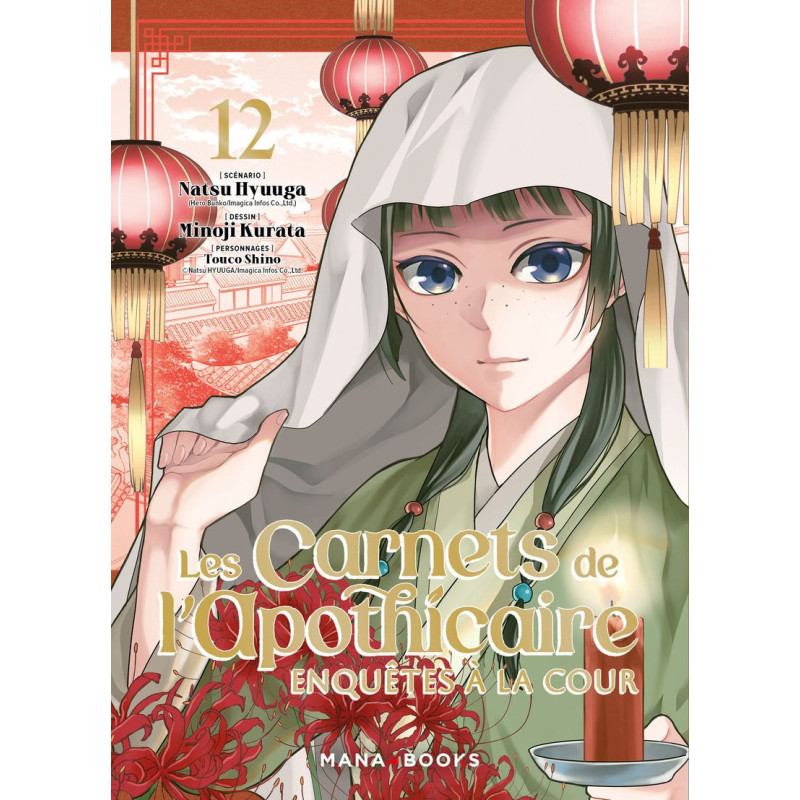 LES CARNETS DE L APOTHICAIRE  ENQUETES A LA COUR T12