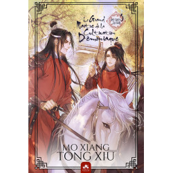 MO DAO ZU SHI T03 LE GRAND MAITRE DE LA CULTIVATION DEMONIAQUE 3 MO DA