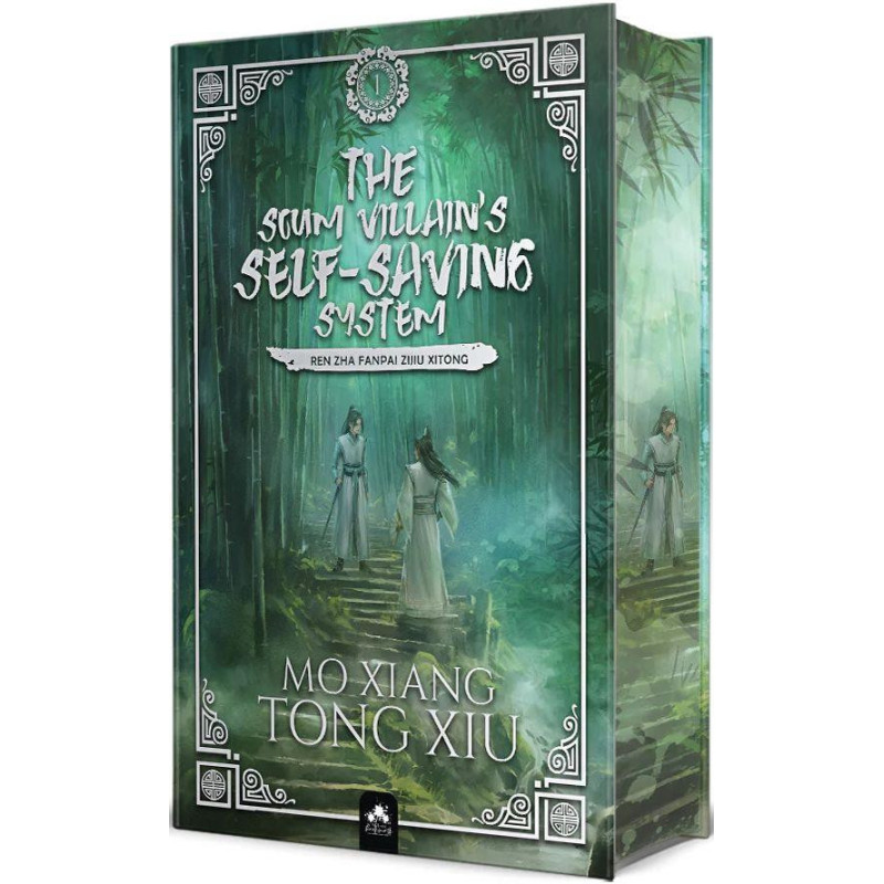 REN ZHA FANPAI ZIJIU XITONG T01 THE SCUM VILLAIN S SELF SAVING SYSTEM 
