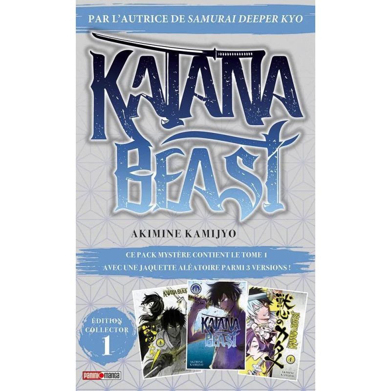 KATANA BEAST T01  BLIND PACK