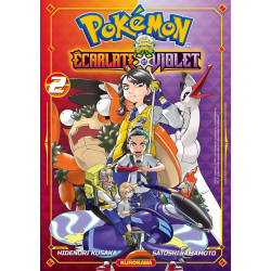POKEMON ECARLATE ET VIOLET TOME 2