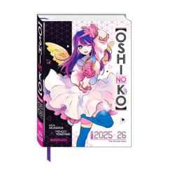 AGENDA OSHI NO KO 20252026