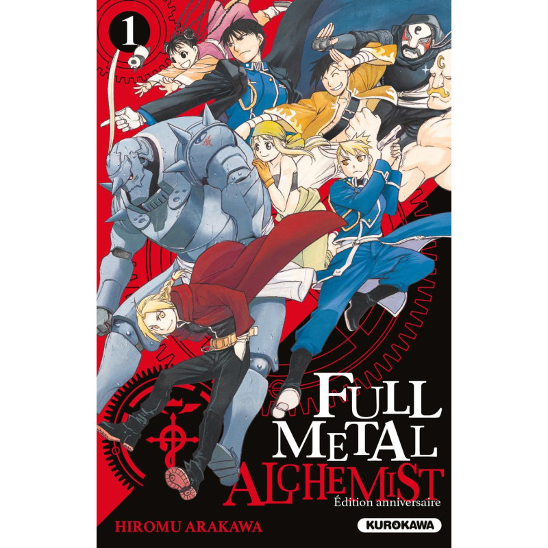 FULLMETAL ALCHEMIST TOME 1 EDITION 20 ANS