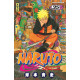 NARUTO T35