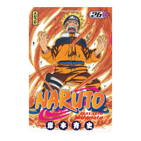 NARUTO T26