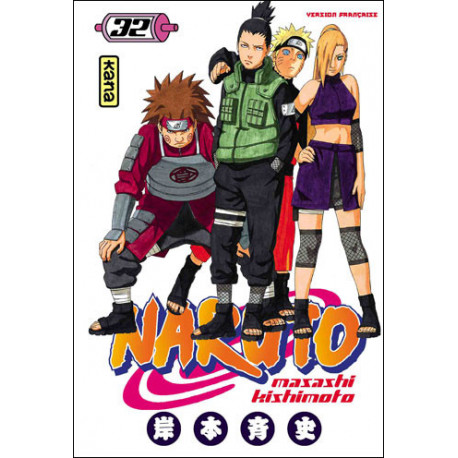 NARUTO T32