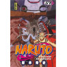 NARUTO T57