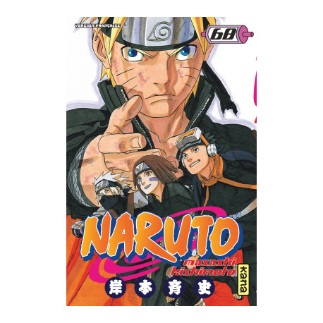 NARUTO T68