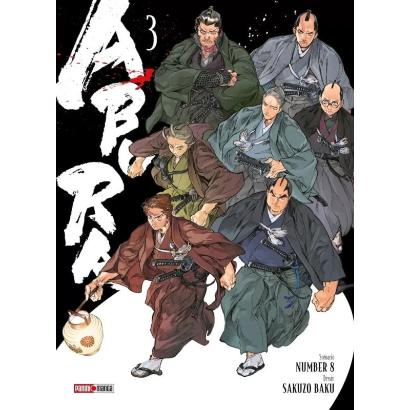 ABURA T03