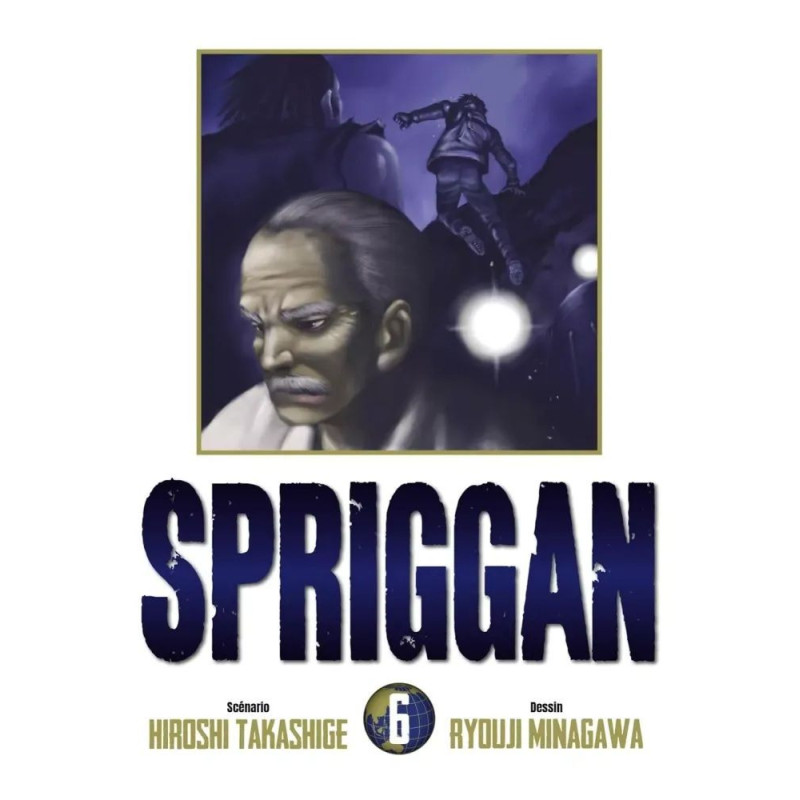 SPRIGGAN  PERFECT EDITION T06
