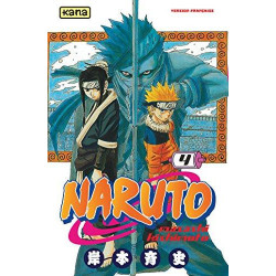 NARUTO T4