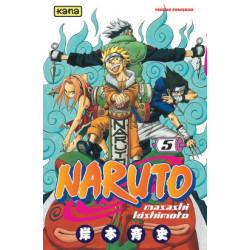 NARUTO T5