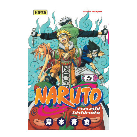 NARUTO T5