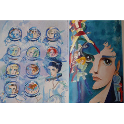 HAGIO MOTO SF ART WORKS  ARTBOOK VO JAPONAIS 