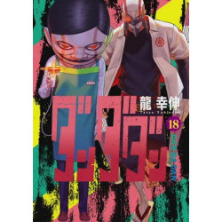 DANDADAN T18 MANGA VO JAPONAIS