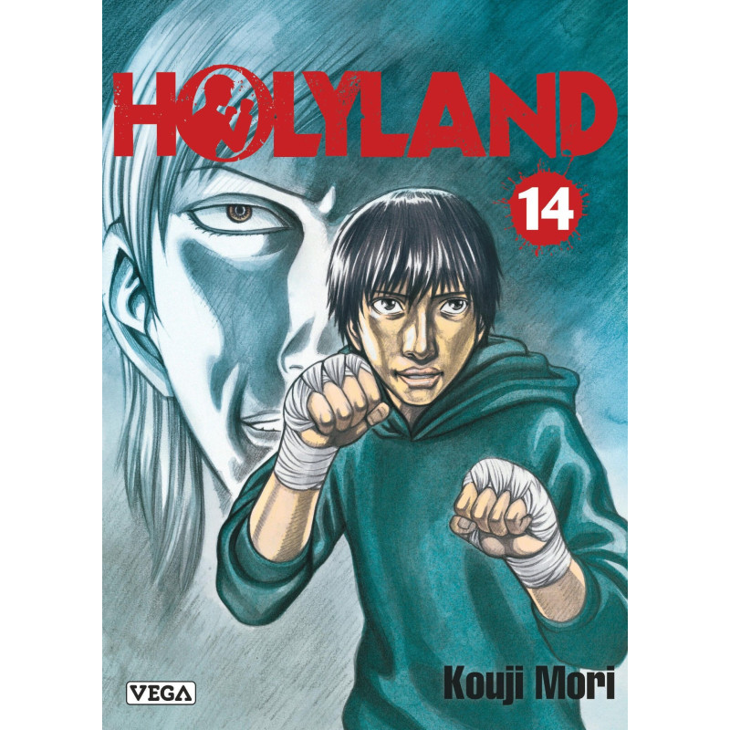 HOLYLAND TOME 14
