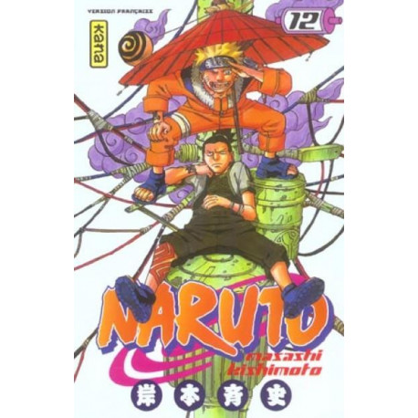 NARUTO T12