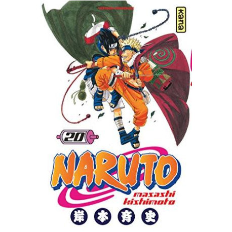 NARUTO T20