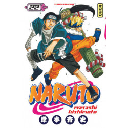 NARUTO T22