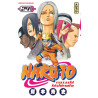 NARUTO T24