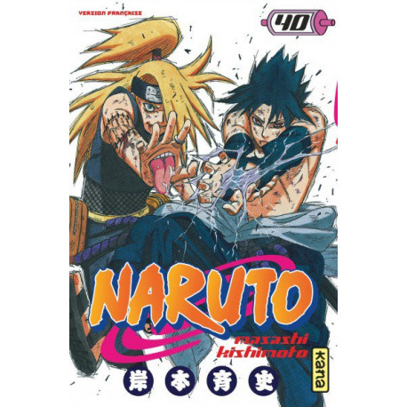 NARUTO T40