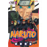 NARUTO T41