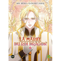 LA MARIEE DU ROI DRAGON  TOME 5