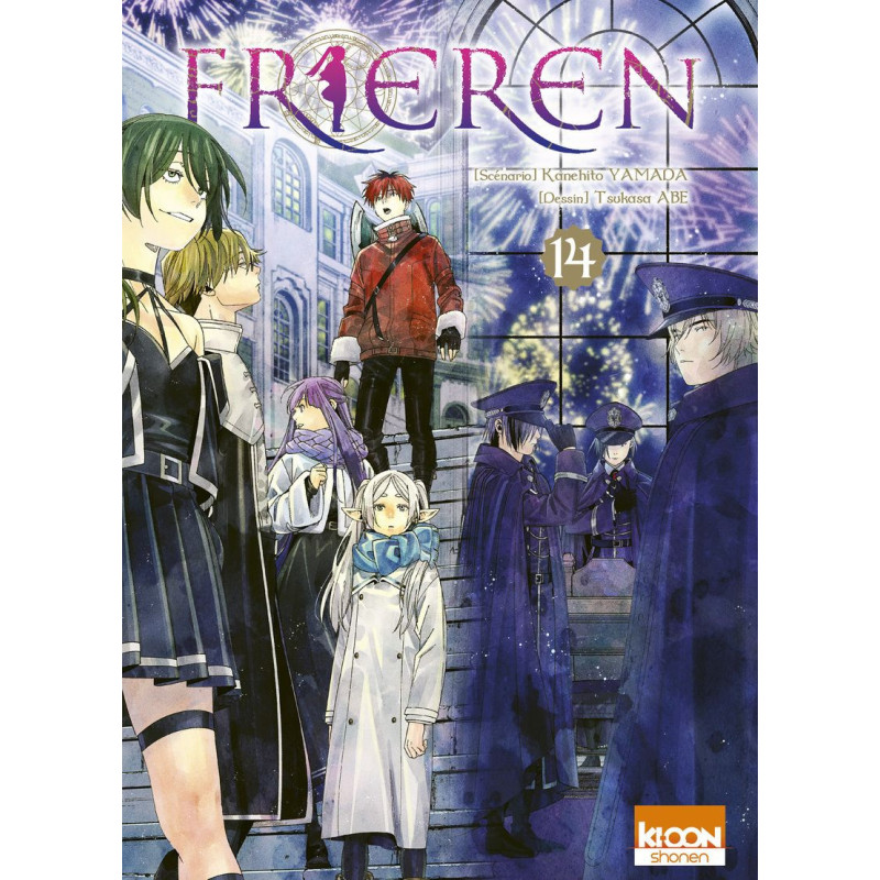 FRIEREN T14