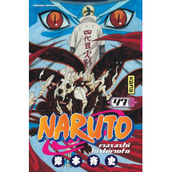 NARUTO T47