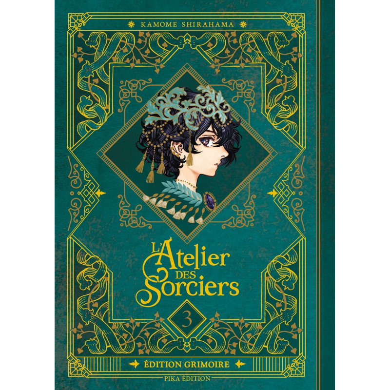 L ATELIER DES SORCIERS  EDITION GRIMOIRE  L ATELIER DES SORCIERS T03 E