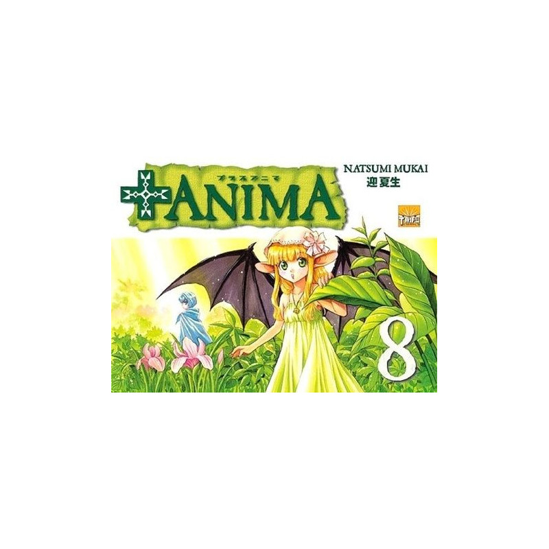   ANIMA  TOME 08