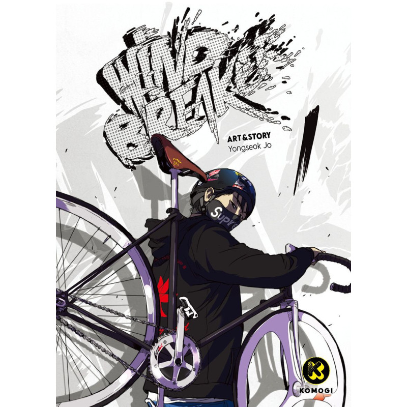 WIND BREAKER T1