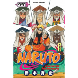 NARUTO T49