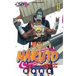 NARUTO T50