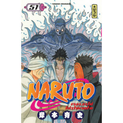 NARUTO T51