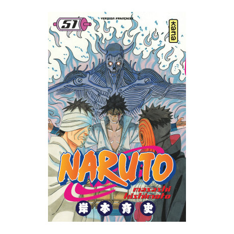 NARUTO T51