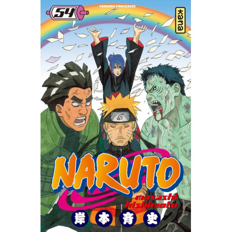 NARUTO T54