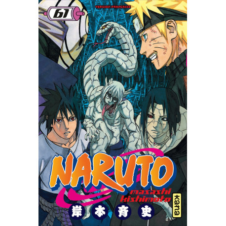 NARUTO T61