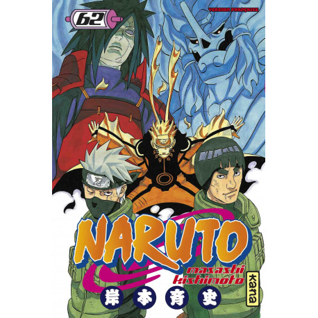 NARUTO T62