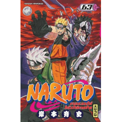 NARUTO T63