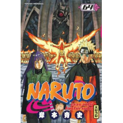 NARUTO T64