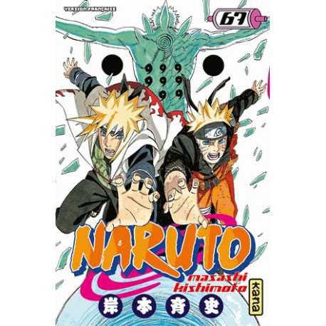 NARUTO T67