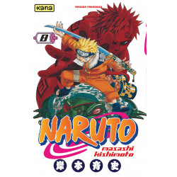 NARUTO T8