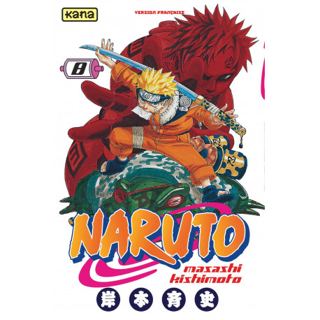 NARUTO T8