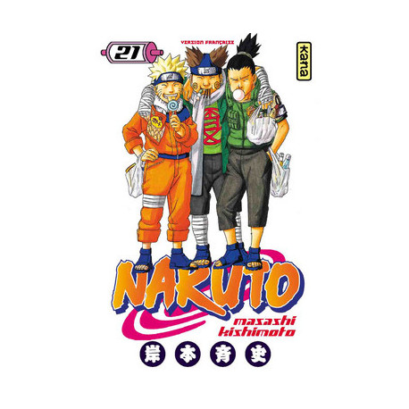 NARUTO T21