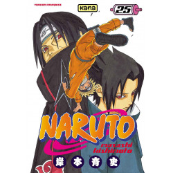 NARUTO T25